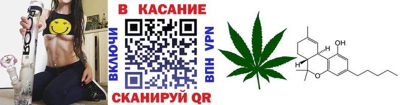 Купить закладку Ворсма Амфетамин  Кокаин  КЕТАМИН  Меф мяу мяу  Бошки Шишки  Альфа ПВП  ГАШИШ 