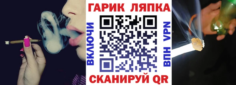 Гашиш 40% ТГК Ворсма