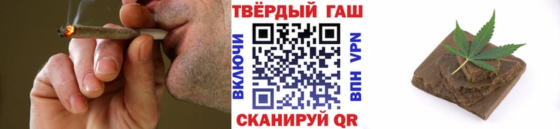 сайты даркнета какой сайт  Ворсма  ГАШИШ гашик 