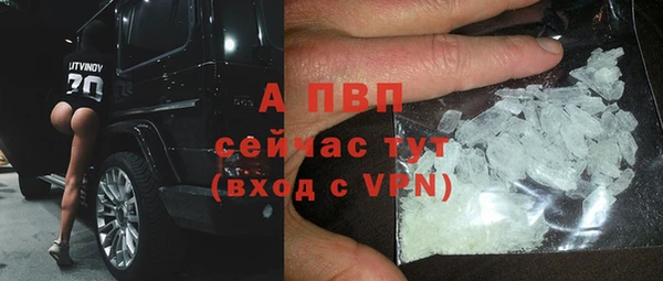 кокс Белоозёрский