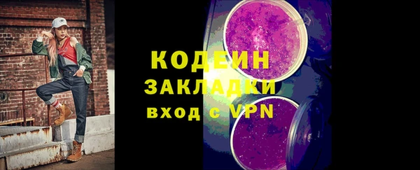 МДПВ Беломорск
