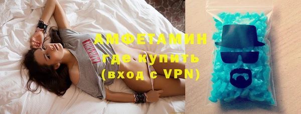 кокс Белоозёрский