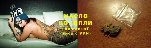 МДПВ Беломорск