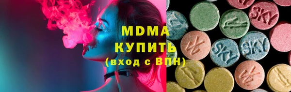 амф Белокуриха
