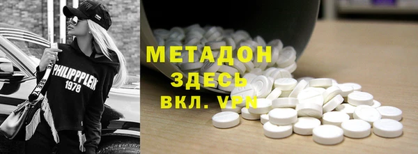 кокс Белоозёрский