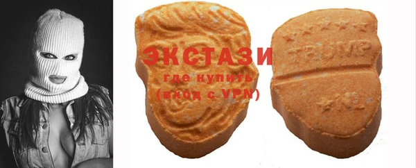 амф Белокуриха