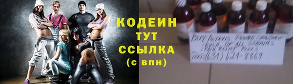 кокс Белоозёрский