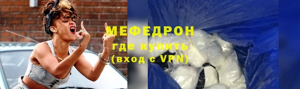 кокс Белоозёрский
