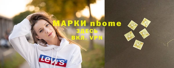 кокс Белоозёрский