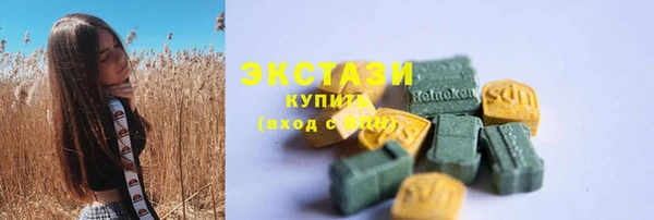 кокс Белоозёрский