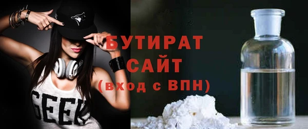 МДПВ Беломорск