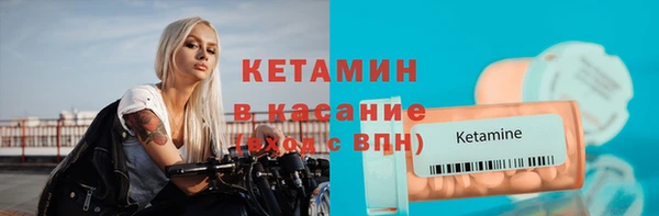 кокс Белоозёрский