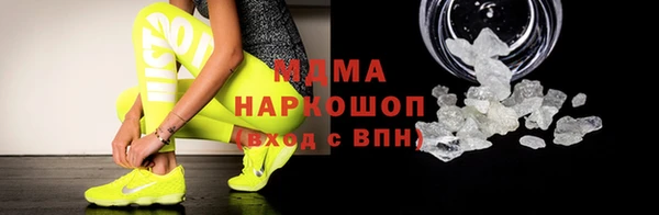 МДПВ Беломорск