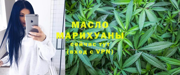 кокс Белоозёрский