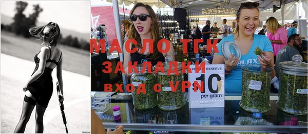МДПВ Беломорск