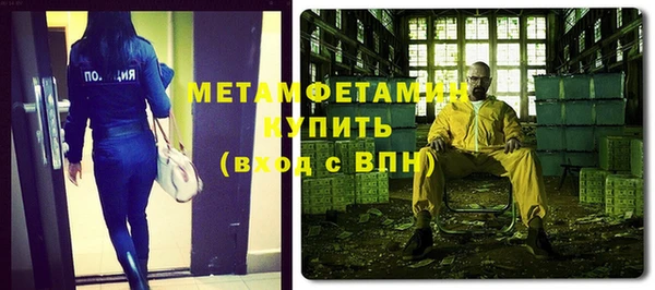 МДПВ Беломорск