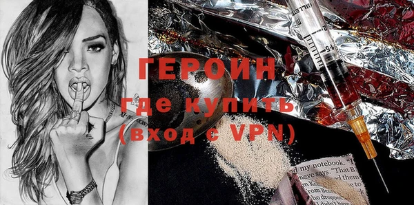 амф Белокуриха