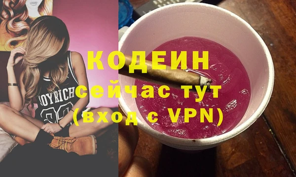 кокс Белоозёрский
