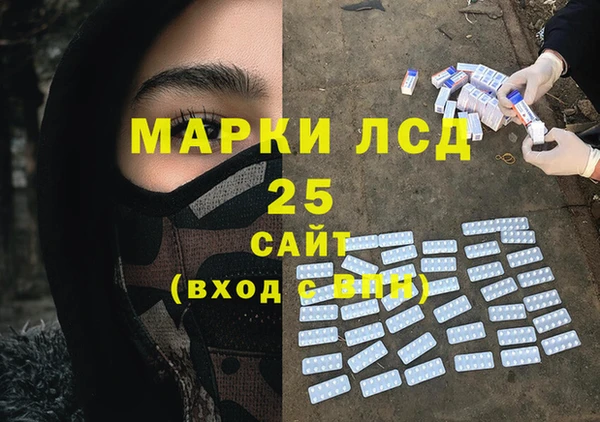 кокс Белоозёрский