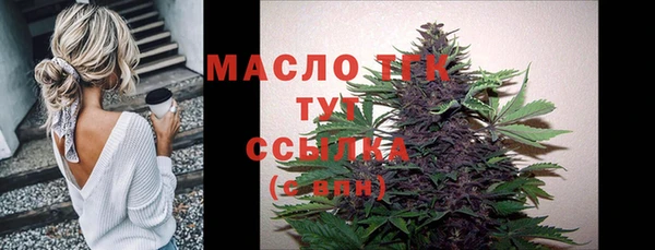 МДПВ Беломорск