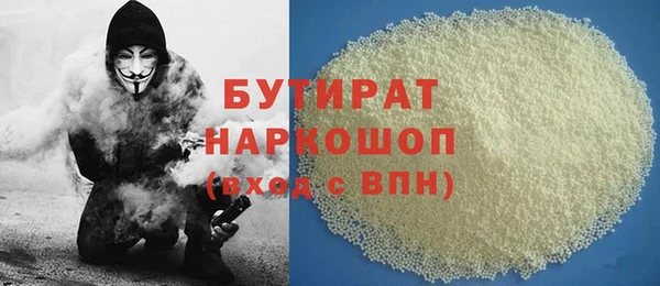 МДПВ Беломорск