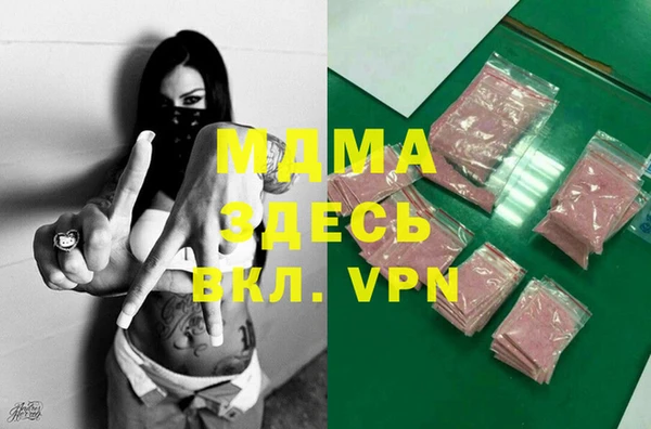 кокс Белоозёрский