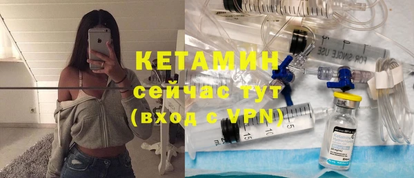 МДПВ Беломорск