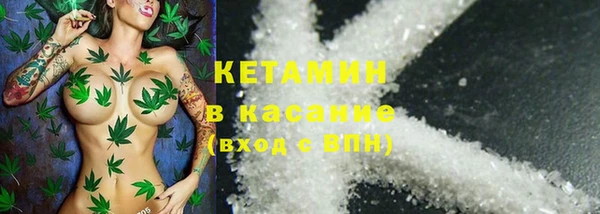МДПВ Беломорск