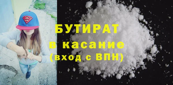 кокс Белоозёрский