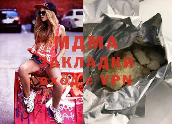 кокс Белоозёрский