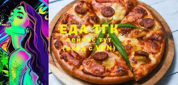 МДПВ Беломорск