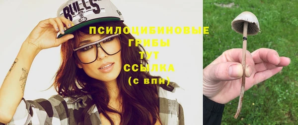 кокс Белоозёрский