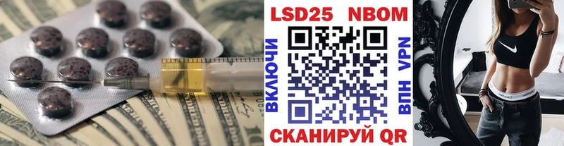 дарнет шоп  маркетплейс Telegram  ЛСД экстази кислота  Ворсма 